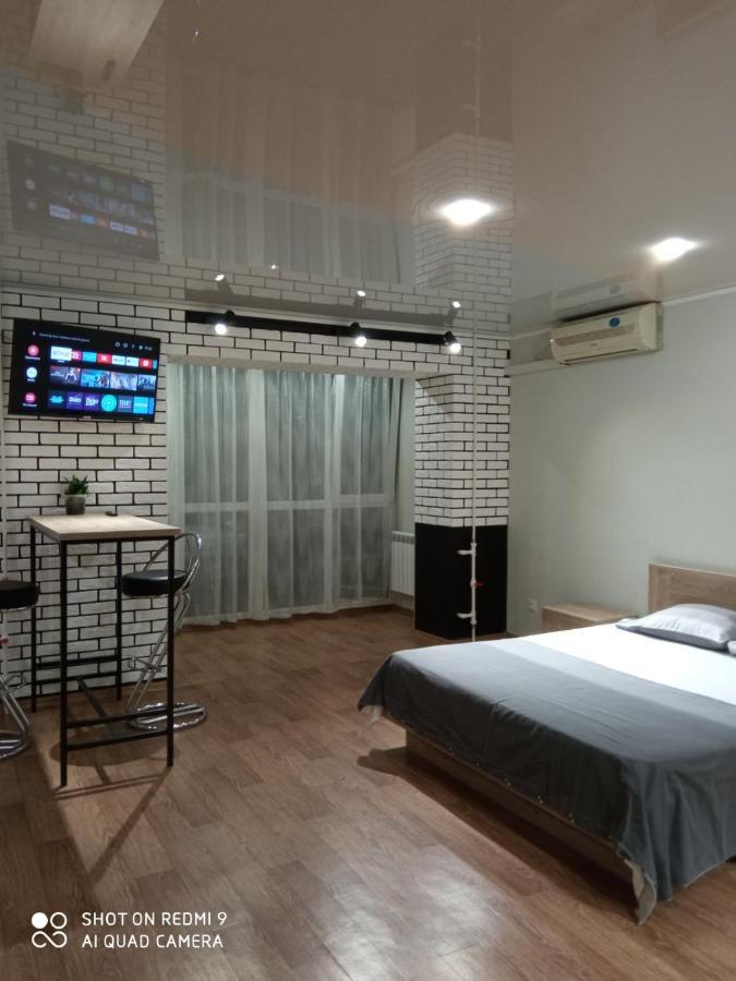 35 проспект Миру Apartment Кривой Рог Екстериор снимка