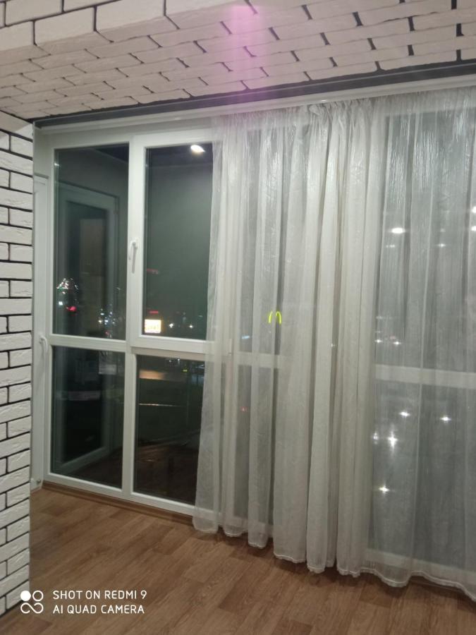 35 проспект Миру Apartment Кривой Рог Екстериор снимка