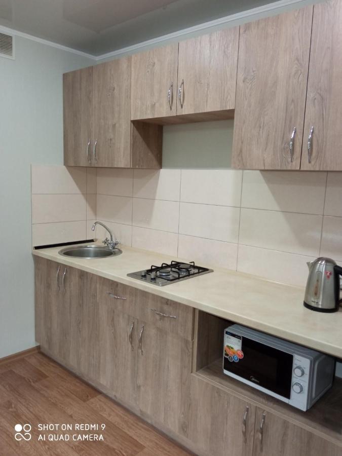 35 проспект Миру Apartment Кривой Рог Екстериор снимка