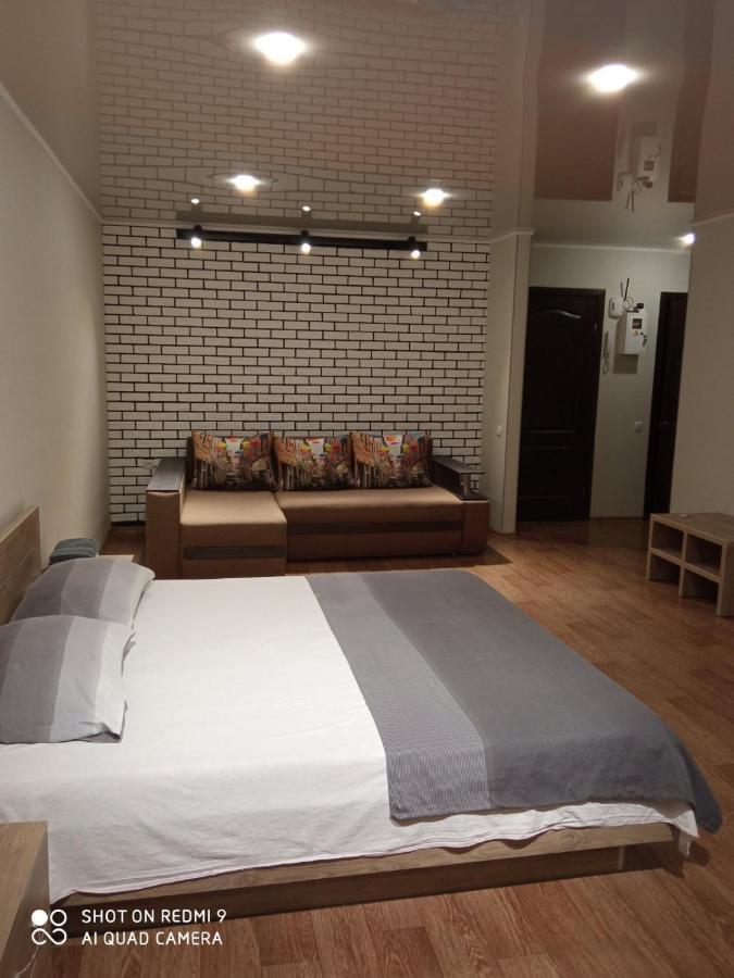 35 проспект Миру Apartment Кривой Рог Екстериор снимка